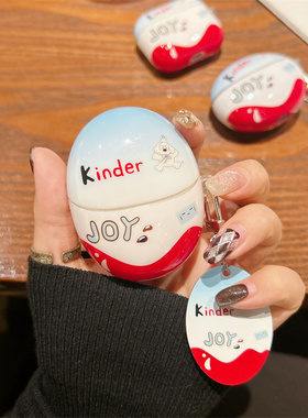 童年回忆奇趣蛋适用于华为freebuds6代保护套freebudspro4保护套个性华为5代奇趣蛋imd软壳airpods4代软壳6i