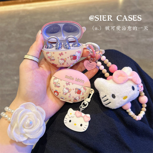 防掉盖耳机保护壳粉萌卡通