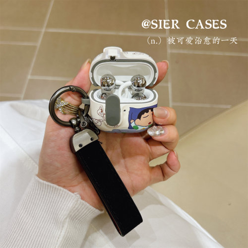 创意开关弹盖耳机保护壳
