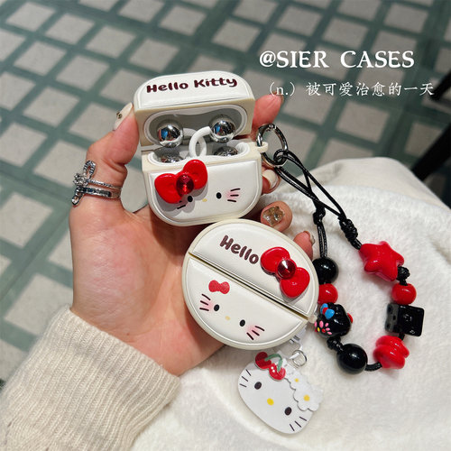 白色皮质freeclip2耳机保护壳