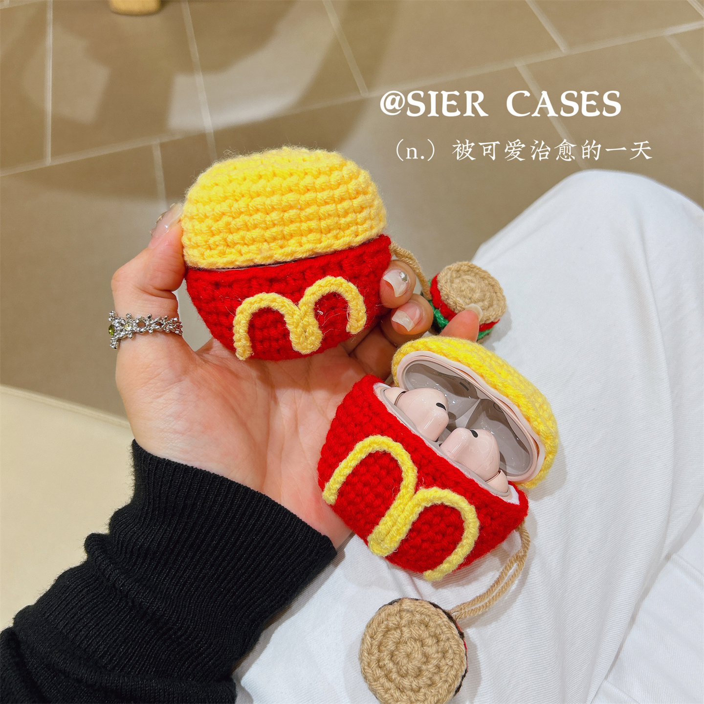 趣味针织毛绒耳机保护壳