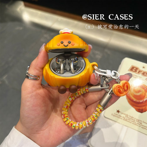 个性创意牛角包耳机保护壳
