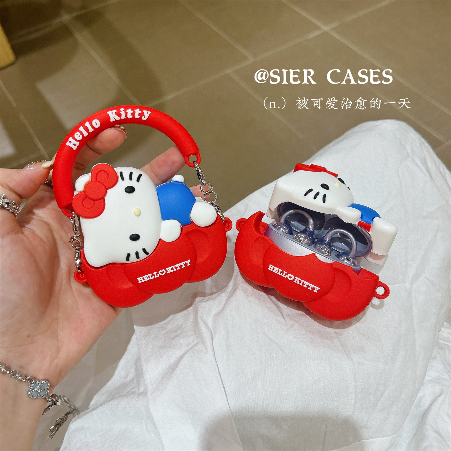 可手提可斜跨的耳机保护壳