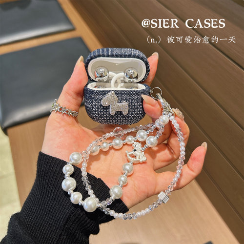 小香风蓝色布艺耳机保护壳