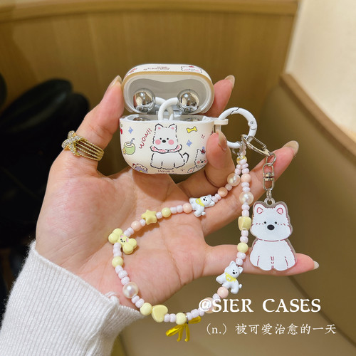 趣味卡通狗西高地耳机保护壳