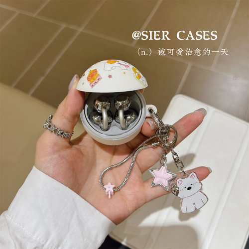 适用于Freeclip2典藏版耳机壳