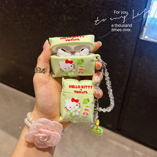 绿色枕头kt苹果airpodspro二代保护套无线耳机壳适用于airpods4硅胶软壳airpods3代防摔保护壳养乐多卡通壳