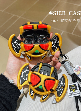 适用于华为freeclip2保护壳假面超人KIVA耳机保护套freebudspro4代蝙蝠侠软壳freebuds7i防摔保护壳se4个性6i