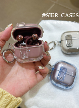 适用于华为freeclip2冰梅紫耳机保护壳高清freeclip二代透明软壳pro4防摔苹果airpodspro三代冰川蓝Pro3纯色