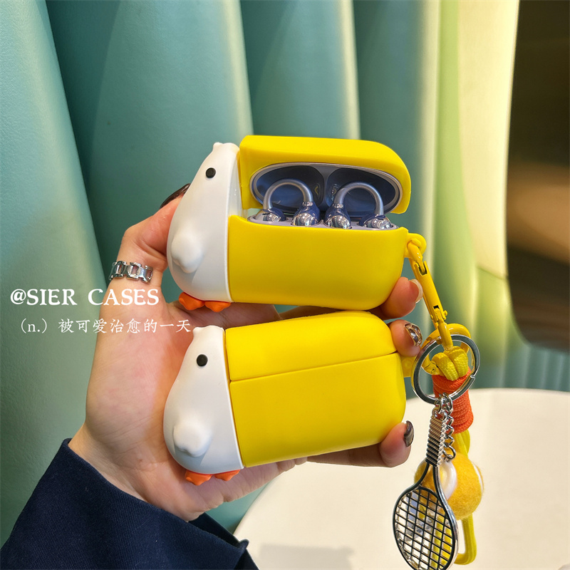 大嘴鸟耳机壳freeclip个性保护套