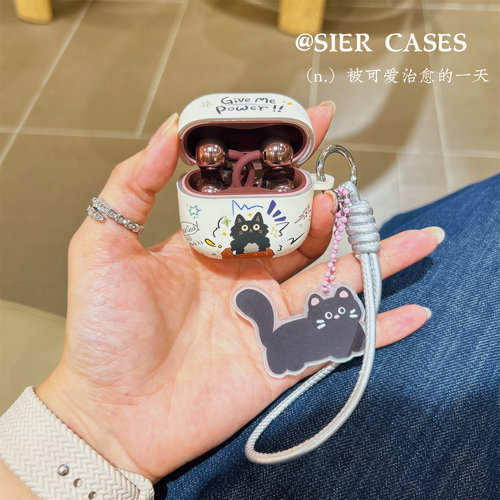趣味小黑猫可爱卡通耳机壳