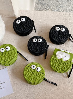 华为5代表情奥利奥freebudspro3耳机保护壳适用苹果airpods4代趣味保护壳freeclip2硅胶软壳绿色三星buds3pro