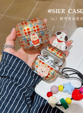 绿色格子西高地freeclip2代耳机保护壳适用于华为freeclip保护壳小熊波浪纹软壳airpods4代防摔freebuds se3