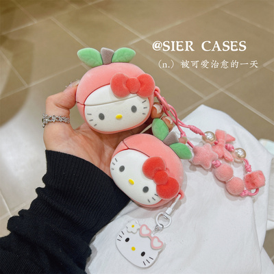 粉萌植绒桃子kt耳机保护壳