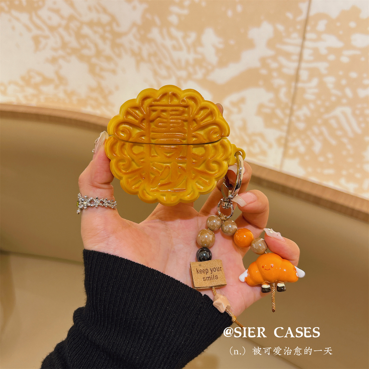 创意月饼耳机保护壳防摔