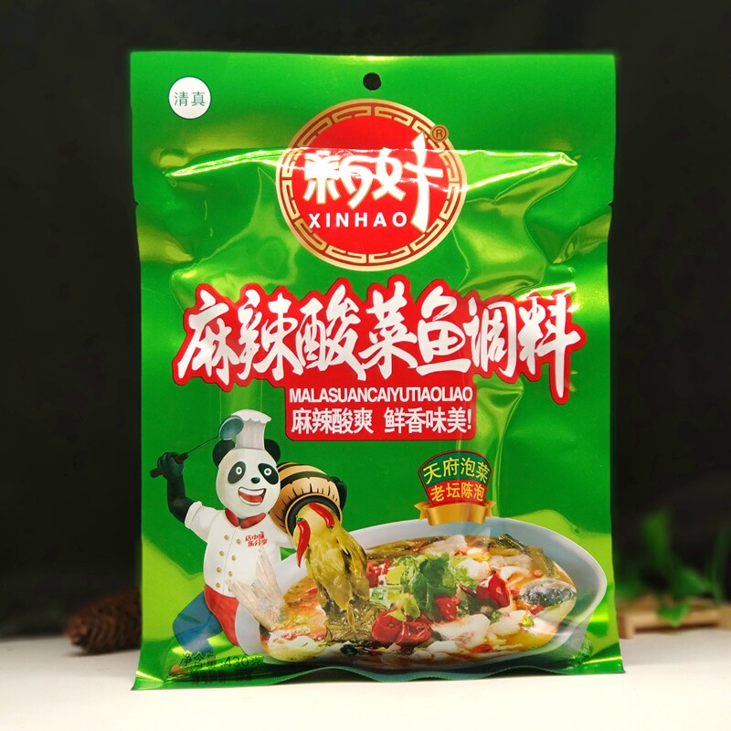 酸菜鱼四川老坛酸菜鱼新好