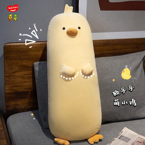 可爱小鸡睡觉抱枕柔软不掉毛