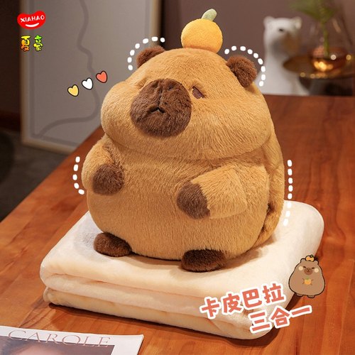 水豚可暖手抱枕加厚毛毯