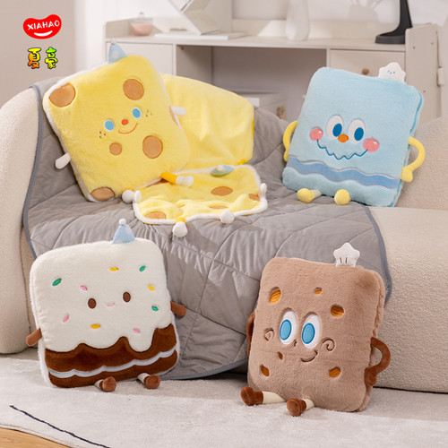 蛋糕抱枕被子折叠枕头二合一靠枕