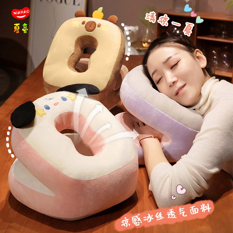 凉感冰丝午睡枕清凉舒适