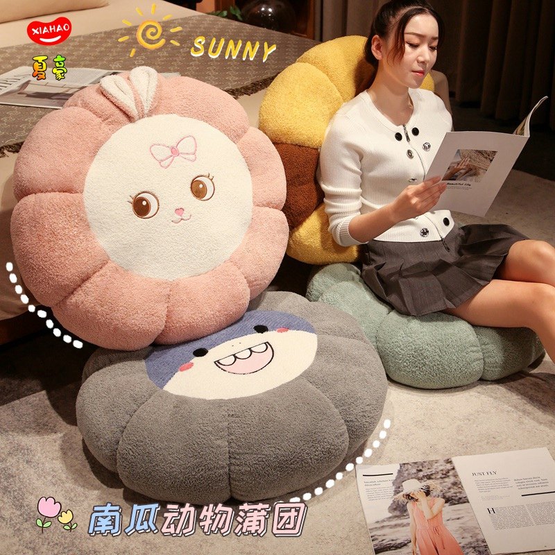 日式蒲团坐垫地上懒人坐墩客厅卧室地板地毯垫子沙发榻榻米飘窗垫,居家布艺,蒲团,淘宝优惠券,粉丝福利购,淘宝优惠卷