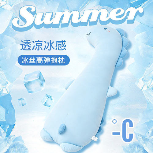 长条抱枕女生床上睡觉夹腿靠枕