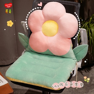 花朵椅子坐垫靠垫一体办公室护腰靠背久坐神器女花瓣宿舍学生屁垫