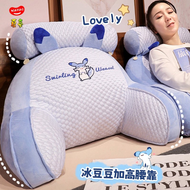 豆豆绒床头软包大靠背独立枕芯
