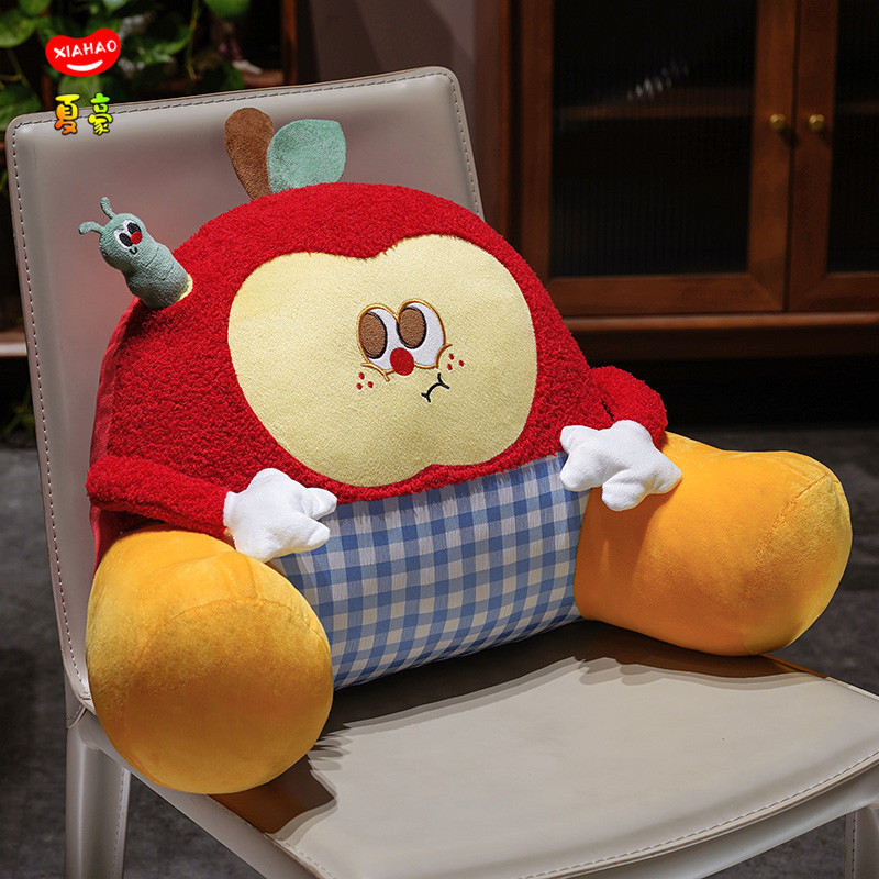可爱苹果床头靠垫大靠背垫卧室床上靠枕学生宿舍腰靠看书沙发抱枕,居家布艺,床头靠垫,淘宝优惠券,粉丝福利购,淘宝优惠卷