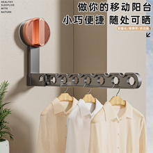 吸盘晾衣架阳台玻璃家用免打孔伸缩晾衣杆飘窗室内晾衣晒被子神器