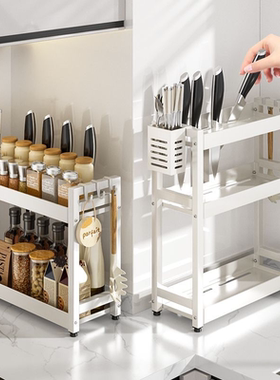 家用窄缝调料架双层厨房置物架白色调味架小型台面收纳架醋酱油盐