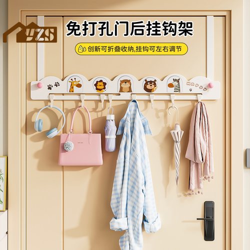 免打孔多巴胺门后挂钩挂钩可移动