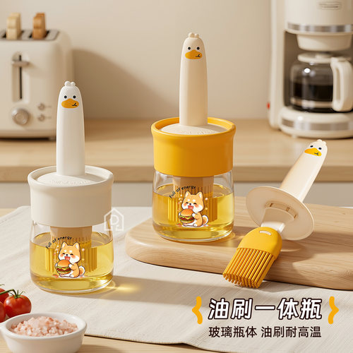 油刷家用耐高温一体玻璃油瓶食品级厨房刷油硅胶刷子烧烤烘焙专用