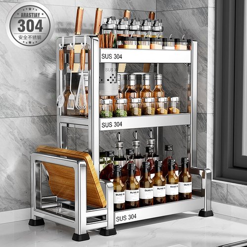 304不锈钢厨房置物架台面厨具收纳刀架多功能酱油瓶调味品调料架