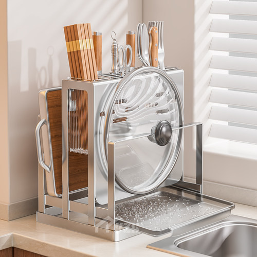 304不锈钢【台面/壁挂两用】刀架