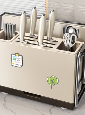 厨房刀架置物架2025新款刀座多功能筷子砧板架一体锅盖刀具收纳架