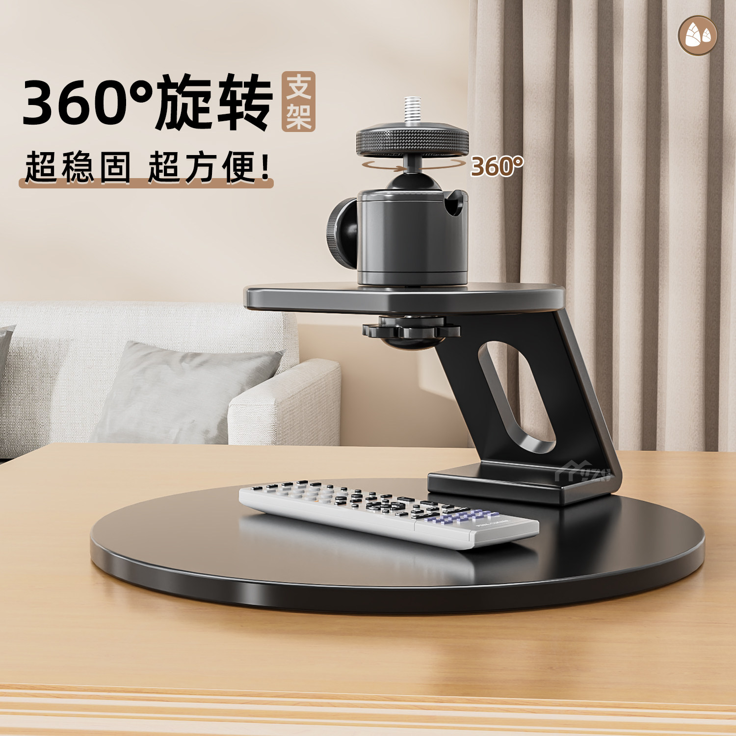 投影仪支架桌面万向云台可调节投影机架子可移动适用于极米当贝小米爱普生小明卧室客厅多功能放置台投影仪架
