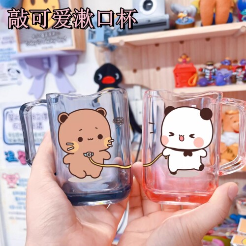 一二步步卡通洗漱透明杯子漱口杯ins可爱儿童学生情侣牙缸家用