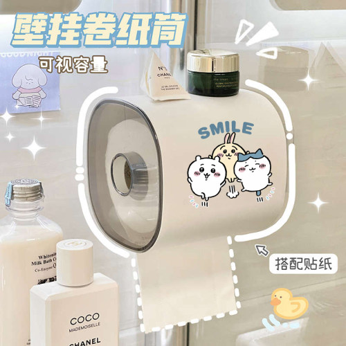 壁挂式卷纸架卫生间厕所纸巾盒