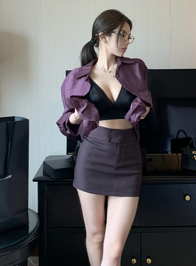 PickRui 睿哥 紫灰色西装半身裙女2024夏季新款气质A字高级感裙子