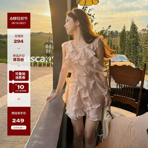 PickRui睿哥【6.18晚8点上新】柔光曼纱 荷叶边纱纱连衣裙