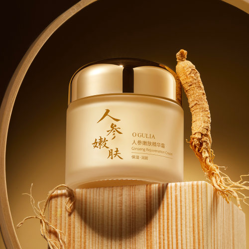 阿古丽娅康雪人参嫩肤精华霜补水滋润淡化皱纹法令纹眼纹爆款