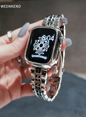轻奢克罗心金属表带质感适用苹果applewatchS118910代seultra腕带