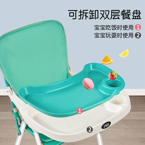 Aseblarm宝宝餐椅可折叠便携式儿童多功能家用吃饭座椅饭店婴儿餐