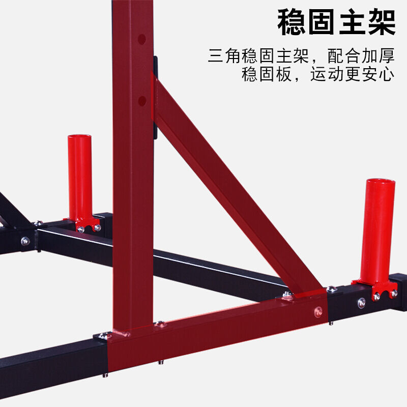 新航线框式深蹲架家用商用小型龙门架卧推架引体向上器运动健身器