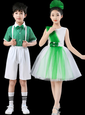 六一男女童合唱服幼儿集体舞蹈诗歌朗诵演出服小树春晓绿色表演服