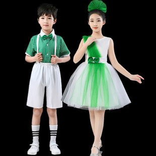 六一男女童合唱服幼儿集体舞蹈诗歌朗诵演出服小树春晓绿色表演服