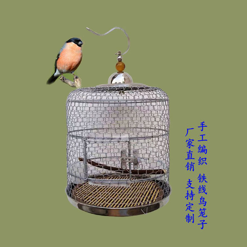 金属鸟笼子手工铁丝编织鹦鹉玄凤鹩哥画眉大号长圆形传统定制加工