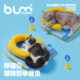 FURRYBUM停猫位猫窝猫垫子四季 通用全拆洗猫体工学U型趴趴垫狗窝