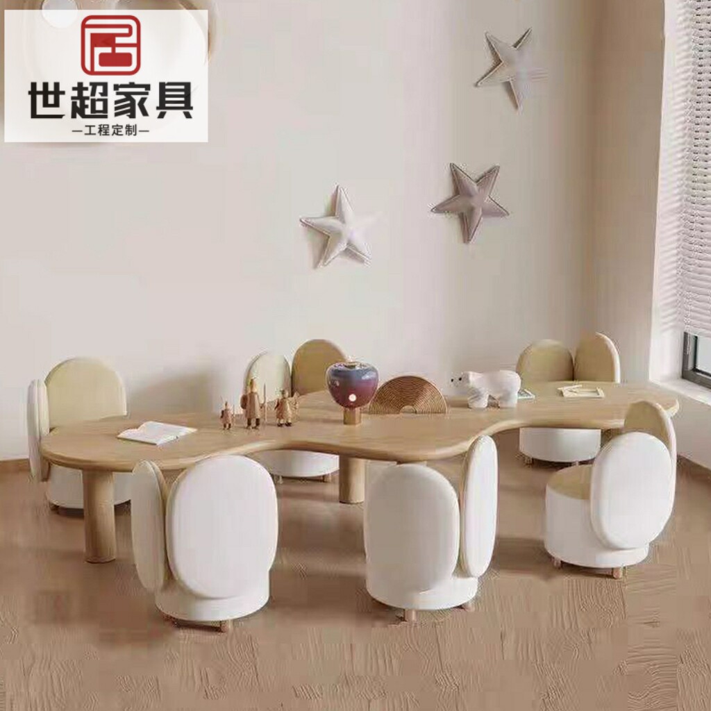 四点半学堂儿童绘画手工桌培训学校教室幼儿活动阅读区学习桌椅